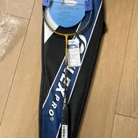 准新品  正品佛雷斯球拍高碳素纤维专业级超轻单拍3U耐用型PS-31