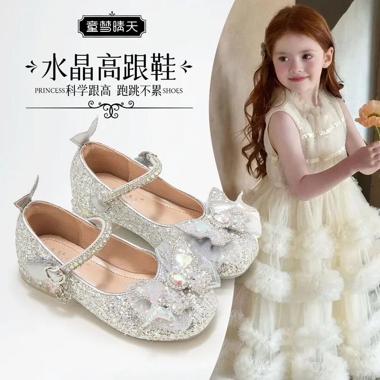 童梦晴天女童公主鞋2025新款儿童爱莎高跟鞋小女孩闪亮水晶鞋单鞋