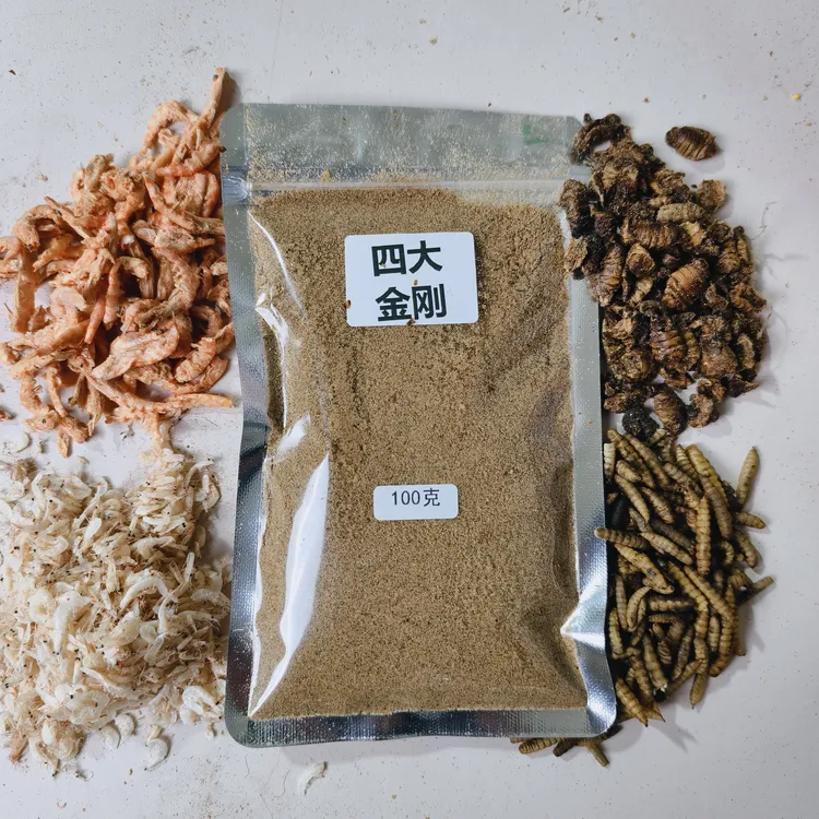 四大金刚拍一发二，由赤尾青南极磷虾蝉蛹蛋白虫配制，增加饵料蛋白
