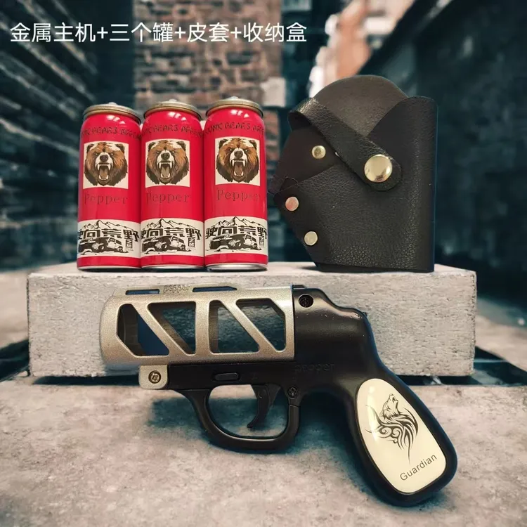 便携式DIY辣椒喷雾便携式远距离防身防野狗防熊旅行探险防身武器