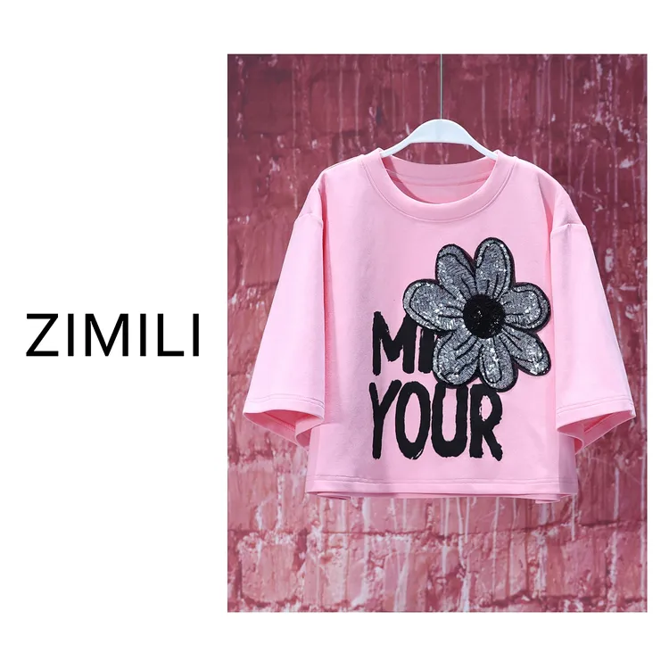 【LIANG哥女装】2025欧货莱赛尔天丝轻薄冰凉粉色圆领休闲T恤6231