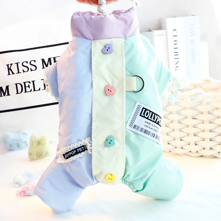 狗狗衣服秋冬装厚款猫咪可爱彩色爱心牵引棉衣小型犬泰迪宠物6882