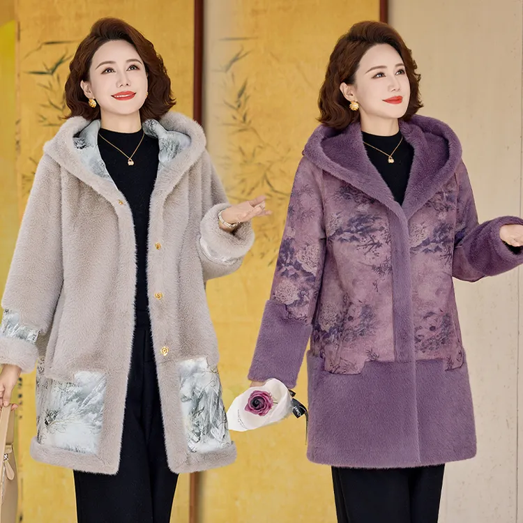 妈妈冬装水貂绒外套加绒保暖大衣新中式国风中老年女装双面穿外套