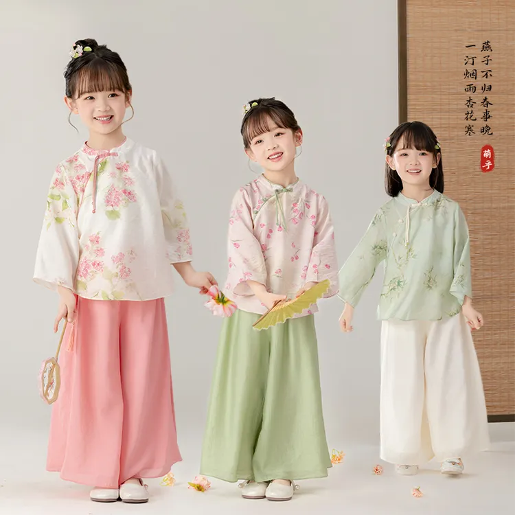 萌乎【云溪】女童新中式古风秋款开学汉服新款国风长袖儿童251702