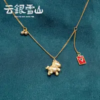 云银雪山 坠链均足银 马上有钱 气质手工轻奢时尚百搭精致 XD234