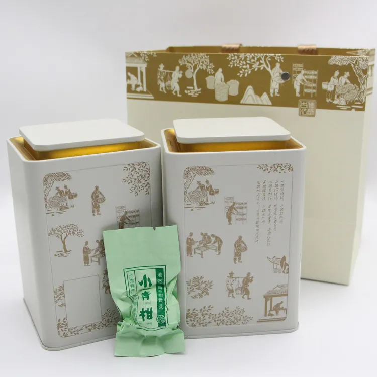 吉满天下 2019年烘焙金芽小青柑