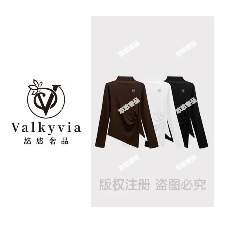 【Valkyvia/悠悠奢品】68530#半高领烫钻不规则收腰T恤2025秋冬上衣