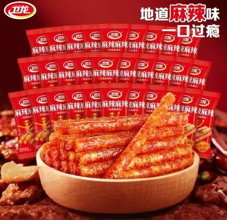 卫龙麻辣麻辣麻辣王子正宗辣条零食休闲食品爆辣解馋夜宵面筋辣条