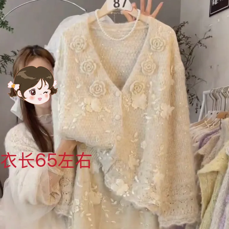 依-花朵韩版设计感宽松慵懒风毛衣外套时尚保暖毛衣慵懒女开衫