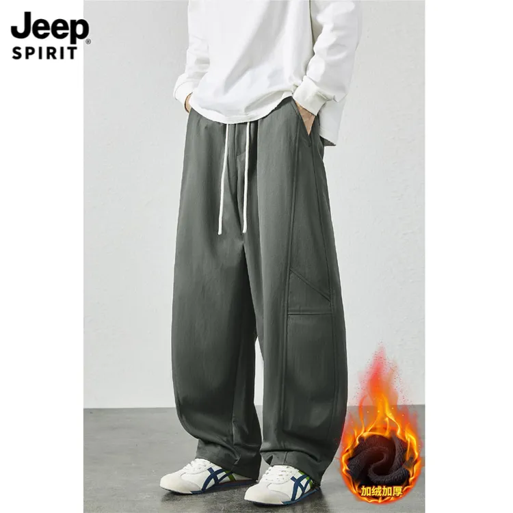 Jeepspirit吉普2025冬季新款美式高街加绒休闲裤男潮流宽松阔腿裤