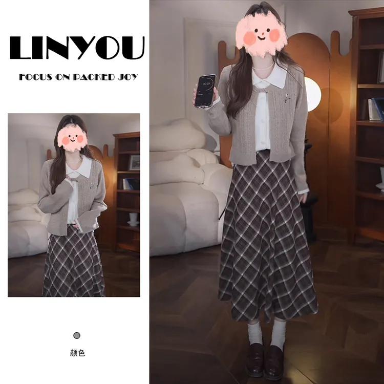 早秋季套装裙两件套女慵懒风复古假两件翻领针织衫毛衣搭配半身裙