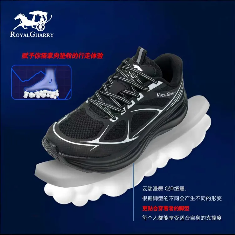 意大利高奢秋冬防滑时尚男女情侣超轻高弹耐磨跑步网面休闲运动鞋