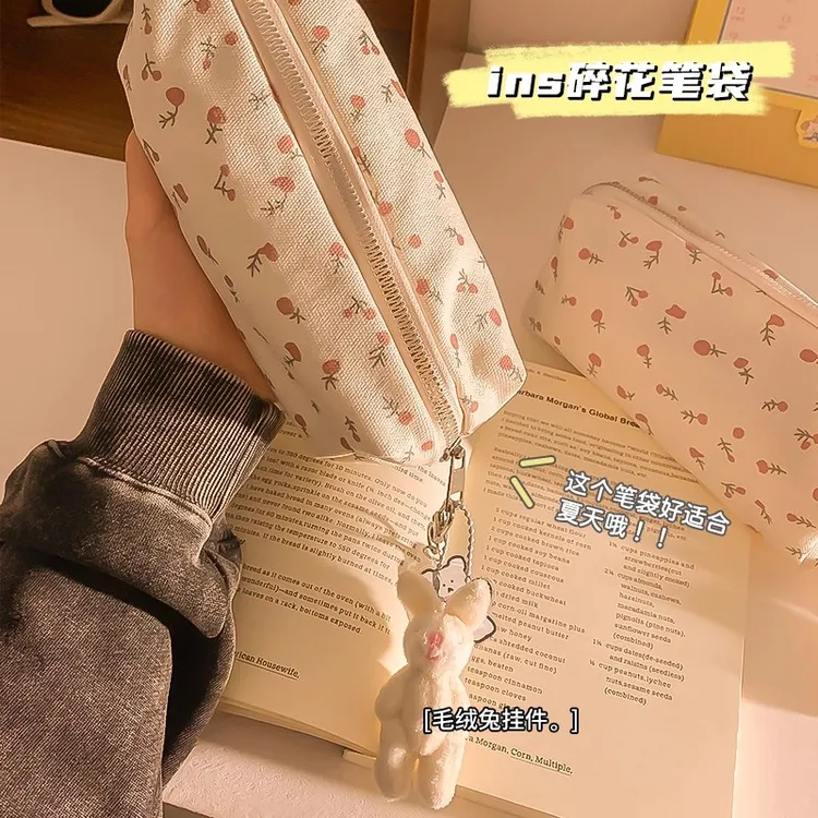 【奶油碎花笔袋】清新女学生大容量文具铅笔盒甜美帆布文具铅笔盒