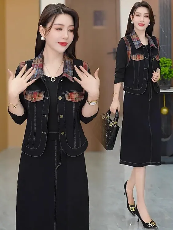 时尚牛仔套装裙女2025秋季新款洋气显瘦拼接马甲连衣裙减龄两件套