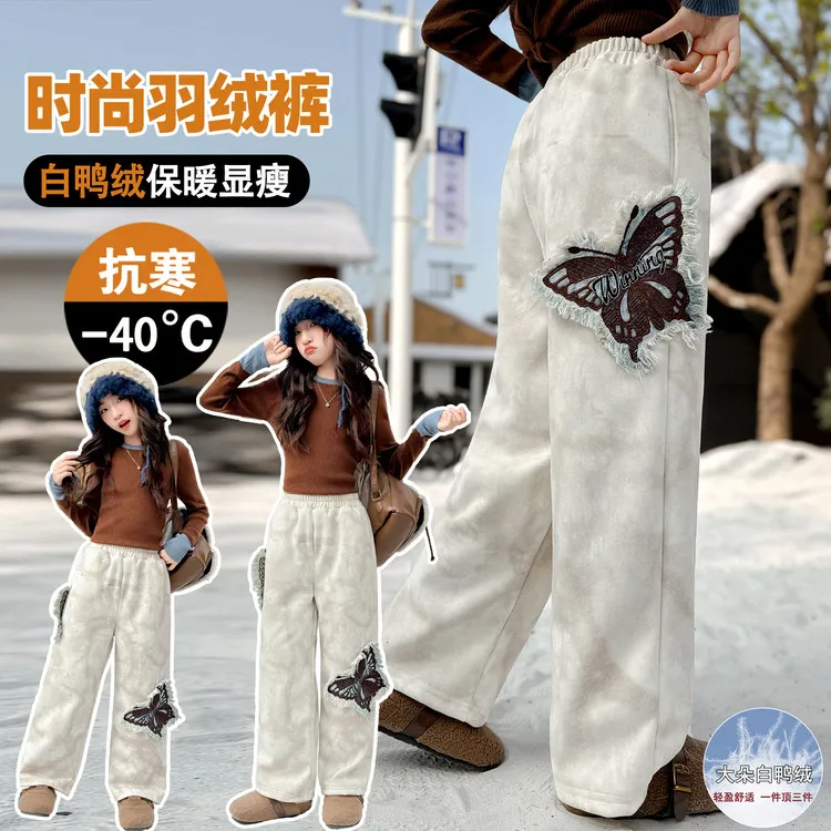 【新工艺】东北大童阔腿双层内胆保暖裤女童羽绒裤三防儿童外穿加厚