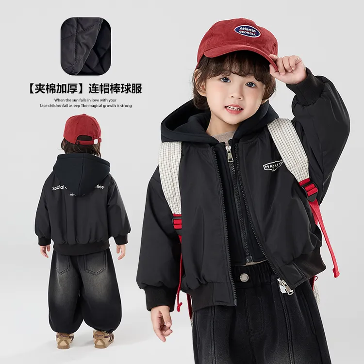 【现货】郝叔童品秋冬新款2025时尚男童网红潮牌保暖夹棉外套BY5343