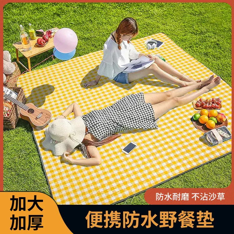 【野餐垫】加厚户外露营野餐装备防水便携春游可折叠野餐防潮垫草地