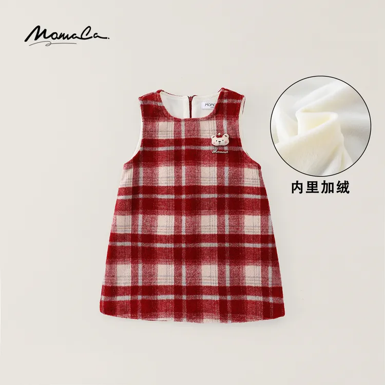 MOMOCO冬季女童时尚韩系格纹无袖连衣裙加绒内里裙77820470002