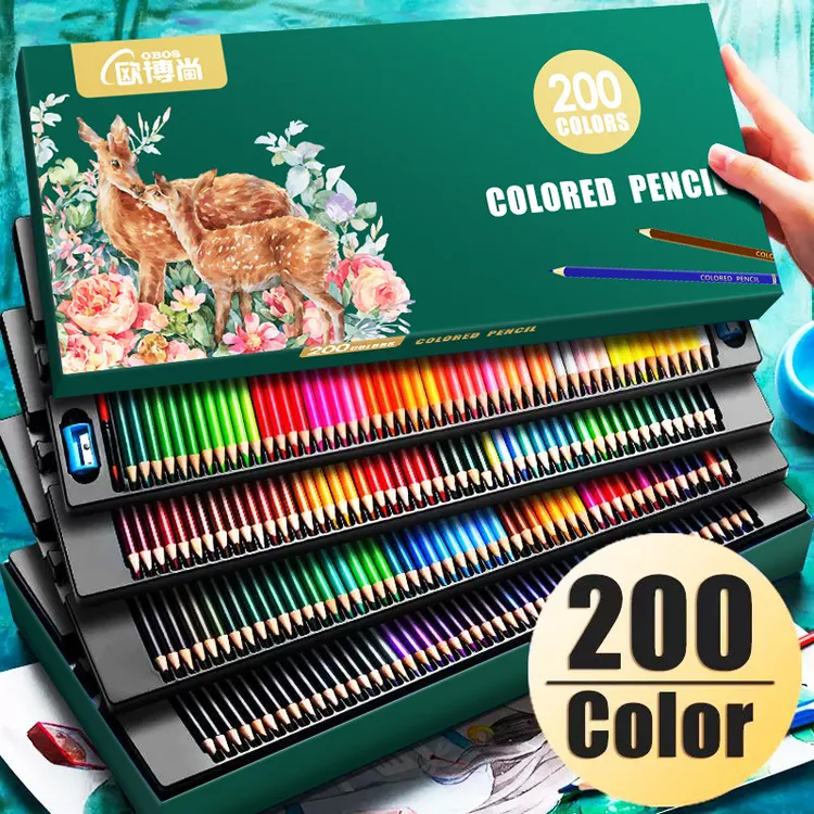 彩铅专业200色画画专用油性水溶性彩色铅笔小学生72色美术生涂色