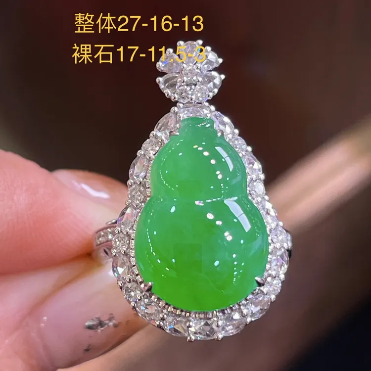 天然翡翠缅A满绿葫芦戒指吊坠两用款18K金,供应链下单咨询货品在
