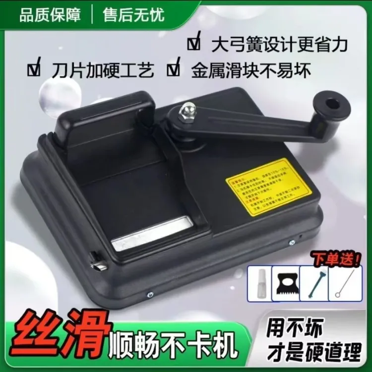 新款家用手摇卷烟器不锈钢双轨道耐用粗细自动填烟器卷烟机
