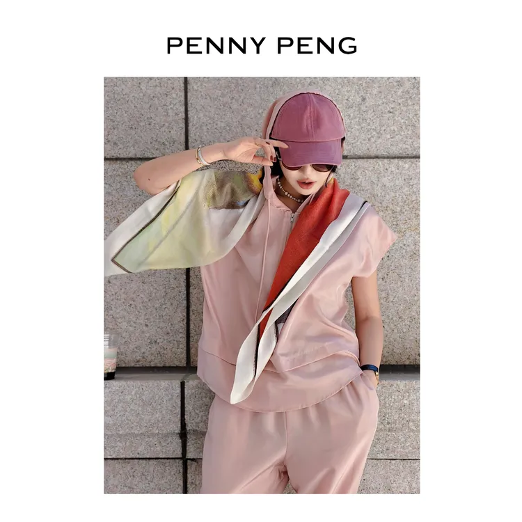 PENNYPENG 甜酷指令 运动风真丝连帽上衣裤子套装夏多巴胺服装女