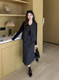 小香风INS风时尚套装裙子秋冬秋季女装显瘦法式拼接2529墨