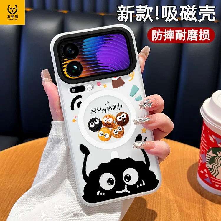 卡通煤球适用小米17promax手机壳全包防摔17pro磁吸外壳硅胶透明