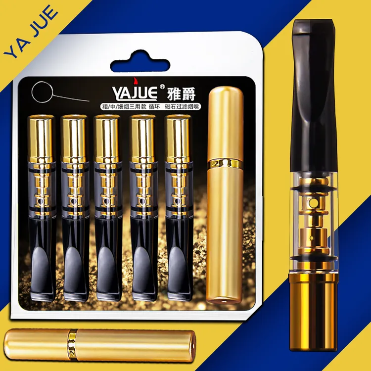 【5个装】烟嘴可水洗磁性焦油过滤器粗中细一体三用 169175