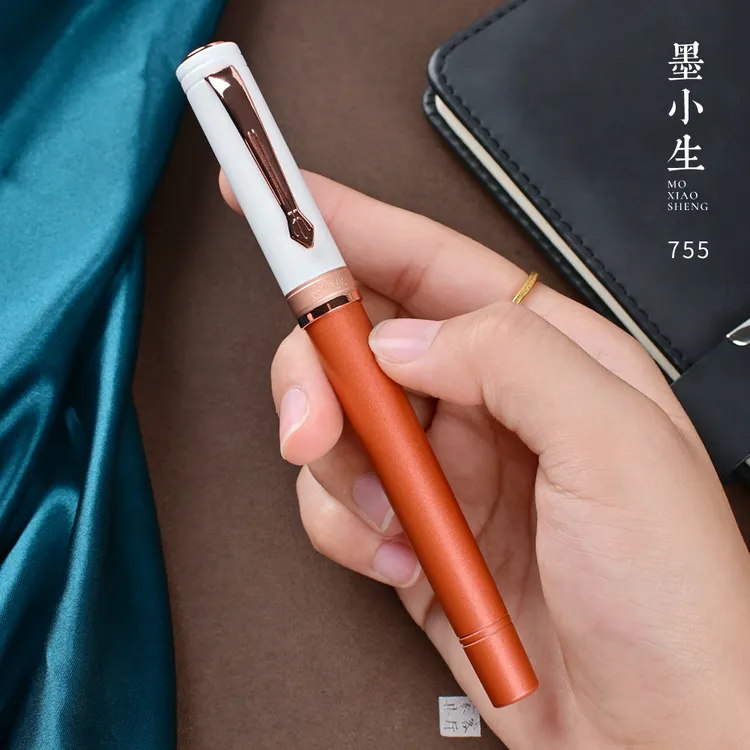 【双11特惠】墨小生755拼色美工钢笔暗尖弯尖0.7办公练字硬笔书法