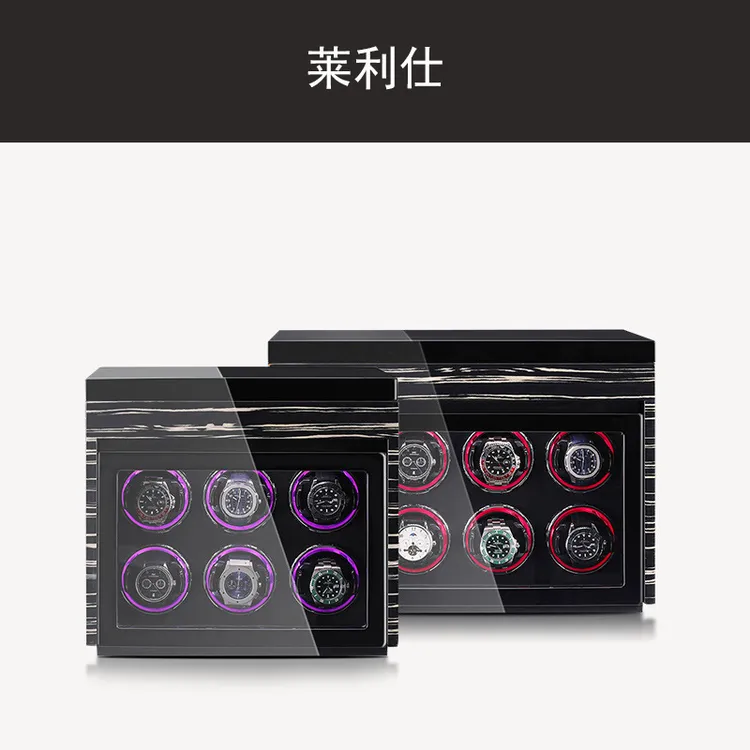 英国PAULDESIGN摇表器机械表家用新款机械表收纳自动转表器防磁晃