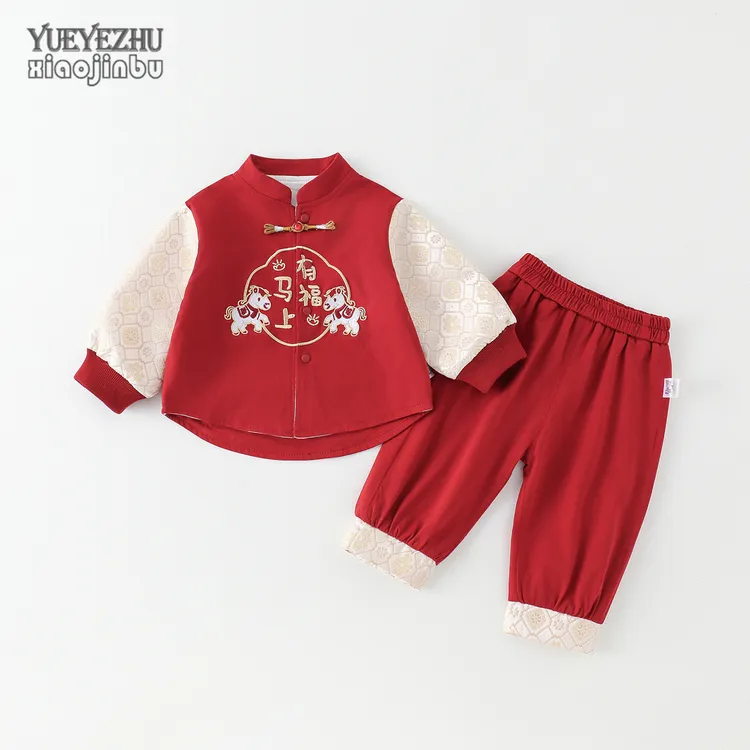 儿童抓周礼服套装春装宝宝红色喜庆拜年服春季双层中国风两件套潮