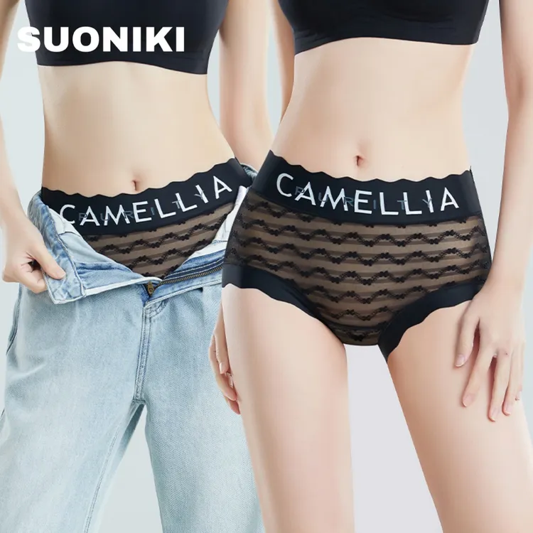 专属优惠SUONIKI提花蕾丝无痕透气女三角内裤内裤薄款中腰性感大码