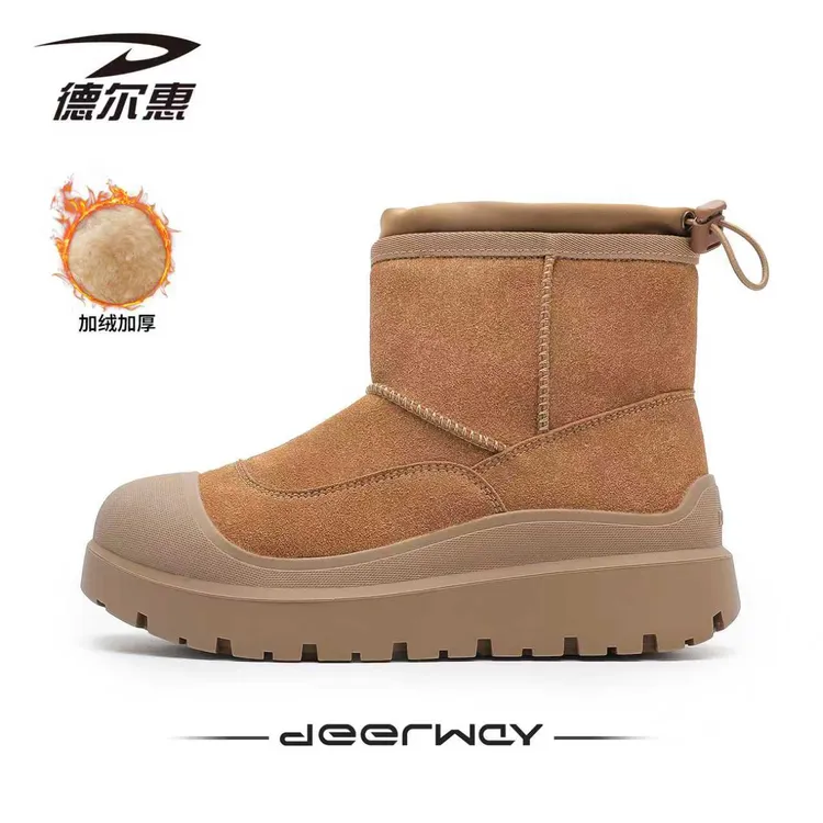 雪地靴女款2025新款冬季加绒加厚保暖棉鞋厚底增高休闲防滑短靴子