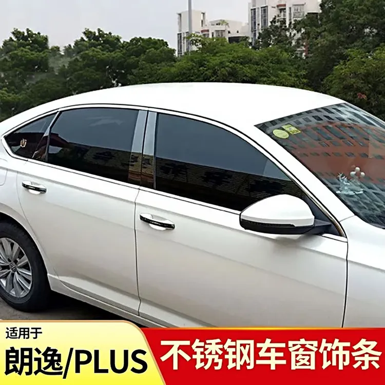 23-24款大众朗逸PLUS车窗亮条原厂车身不锈钢饰条门窗压条改装22