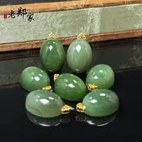【老郑家】18k金和田玉蛋面吊坠 3065 多样性发一件 约20*15*9mm