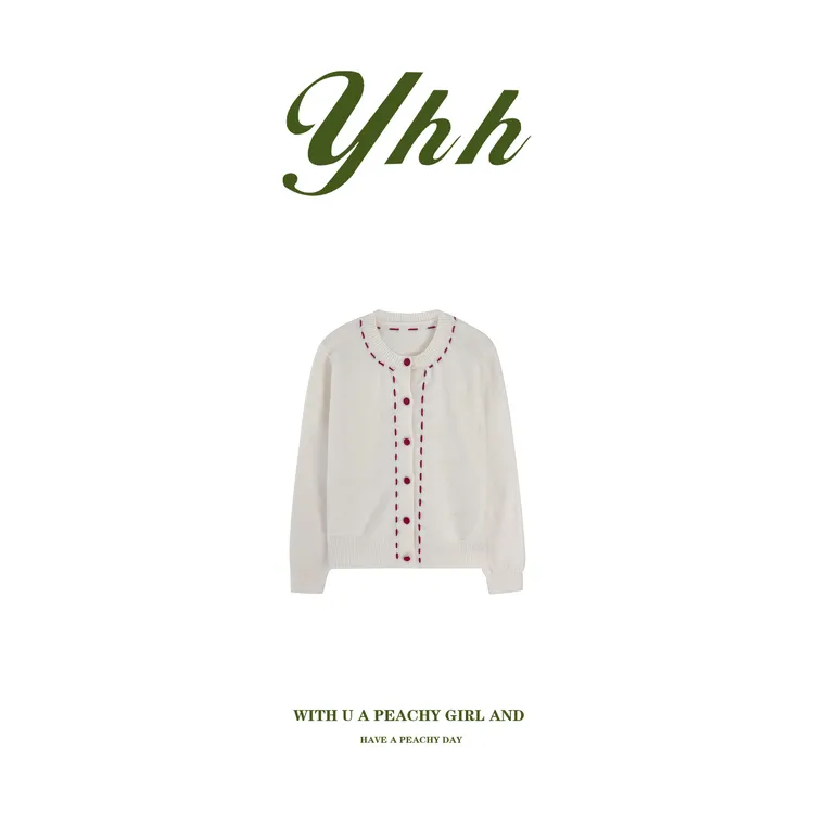 【YHH】冬季简约时尚休闲百搭拼色抽绳针织开衫-YHW5166
