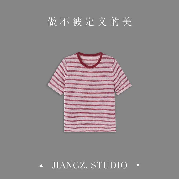panii【红樱】夏季新款松弛针织T恤干爽麻感百搭条纹撞色短袖上衣