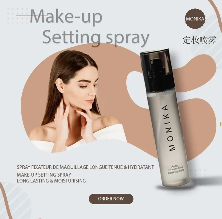 (yakup老师推荐)MONIKA定妆喷雾（正品）