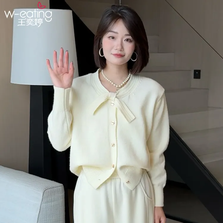 王奕婷秋冬毛衣女内搭显瘦针织衫高级感百搭慵懒风上衣服打底名媛