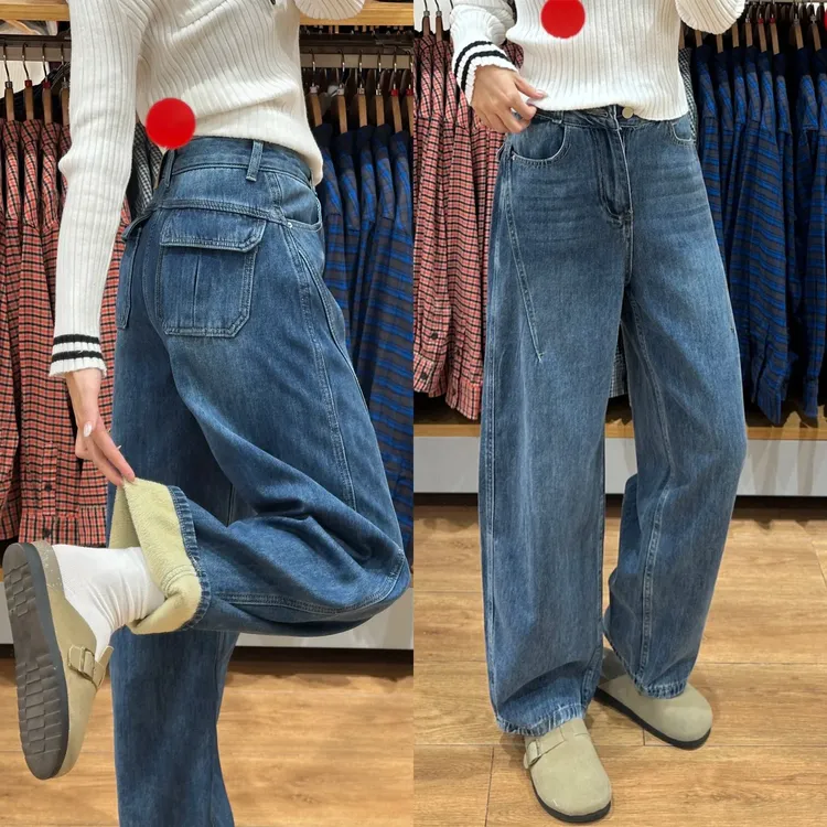 设计感百搭弯刀牛仔裤女2025秋冬大码胖mm梨型身材宽松显瘦阔腿裤