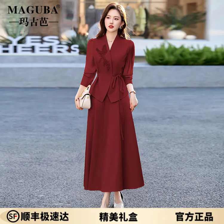玛古芭轻奢气质红色洋装女2025秋季新款高级时尚气质婚宴套装裙子