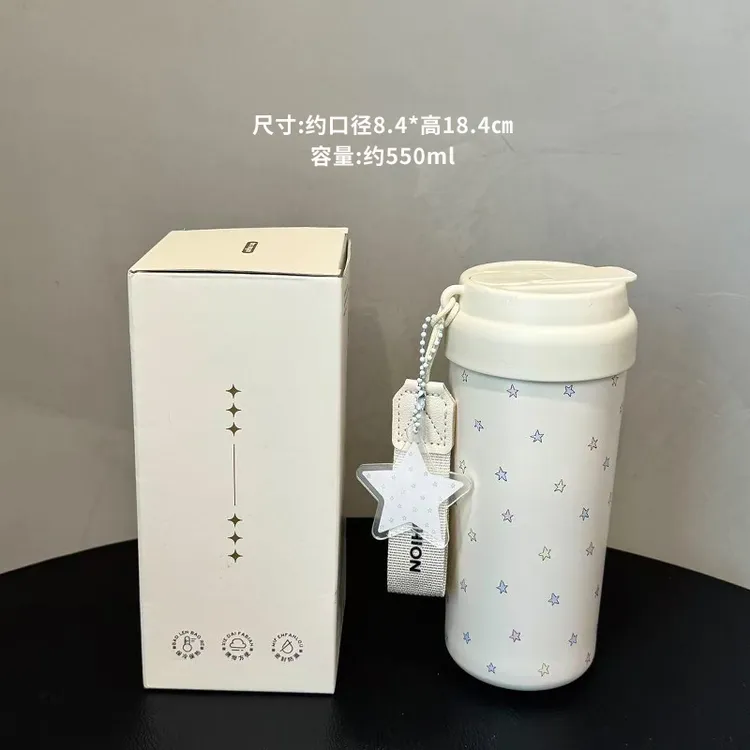 原创星星吸管保温杯陶瓷内胆可爱高颜值便携女生高颜值水杯车载杯