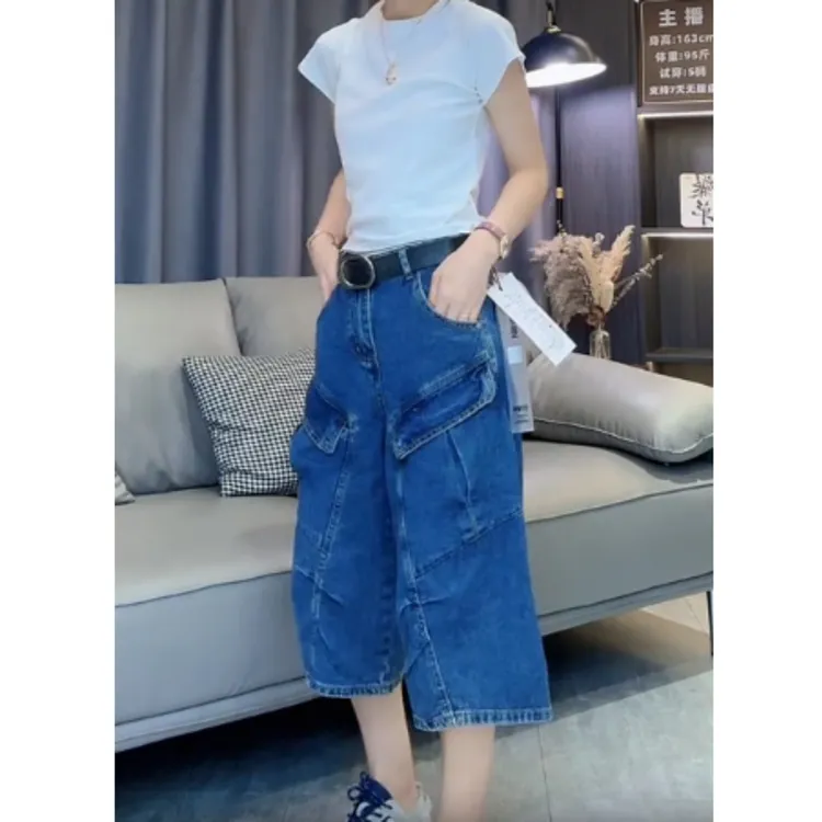 夏季新款高腰显瘦大码阔腿高腰显瘦工装七分牛仔裤