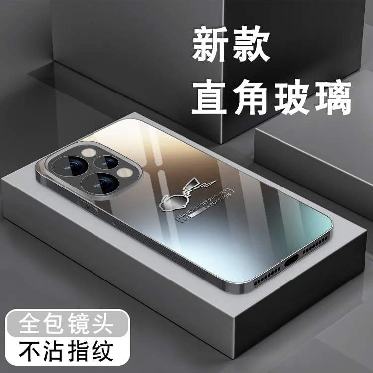 适用realme15手机壳真我15pro新款玻璃真我15t全包oppo男套皮卡丘