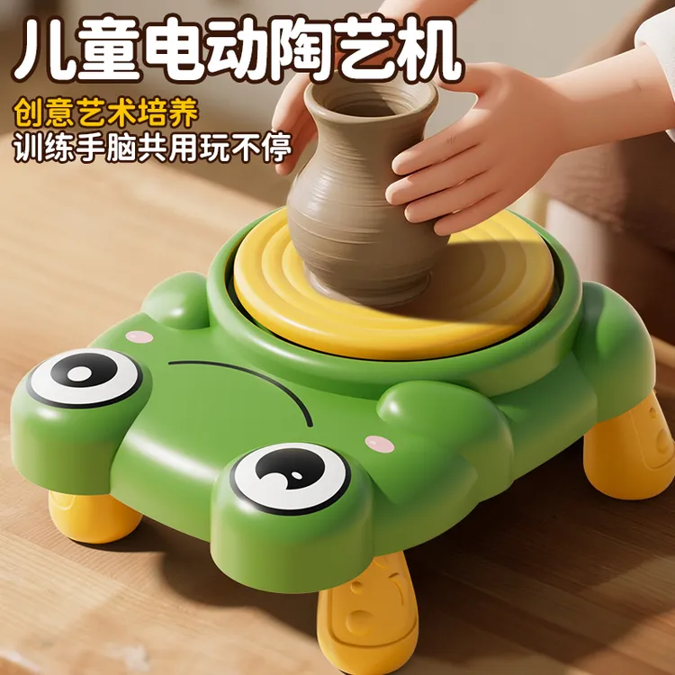 软陶泥儿童电动陶艺机小学生专用陶土泥工具套装手工diy制作玩具6