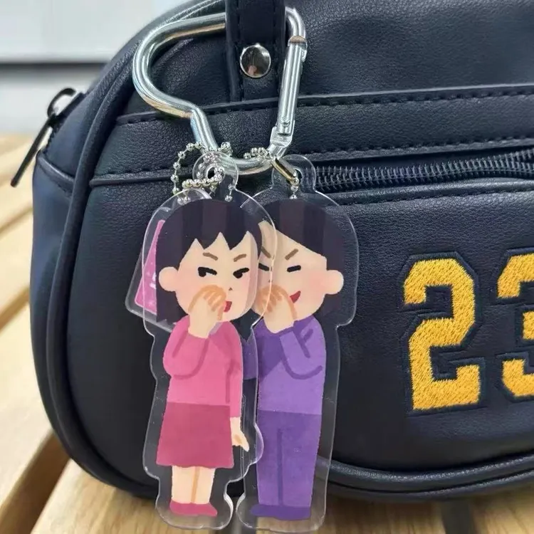 【磁吸款】日系插画小人irasutoya背后蛐蛐你钥匙扣搞笑送闺蜜挂件