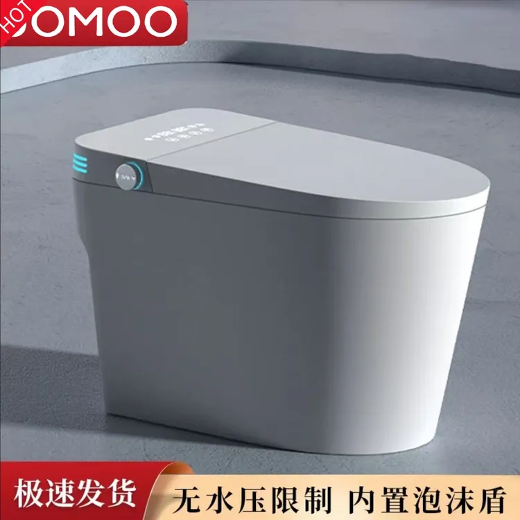 九牧适配智能马桶一体即热虹吸式家用全自动内置水箱泡沫坐便器