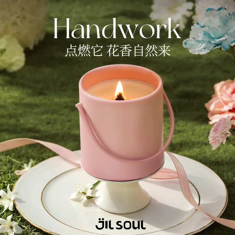 即颂香薰蜡烛礼盒家用卧室室内持久留香摆件生日礼物送女生闺蜜