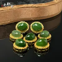 【老郑家】925银和田玉吊坠 2409-1 多样性发1件 约16*12*11mm